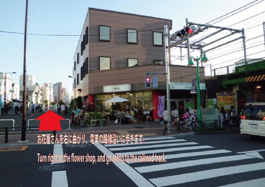 เดอะ ชิน โอกูโบ อินเตอร์เนชั่นแนล โฮเต็ล Hotel โตเกียว ภายนอก รูปภาพ
