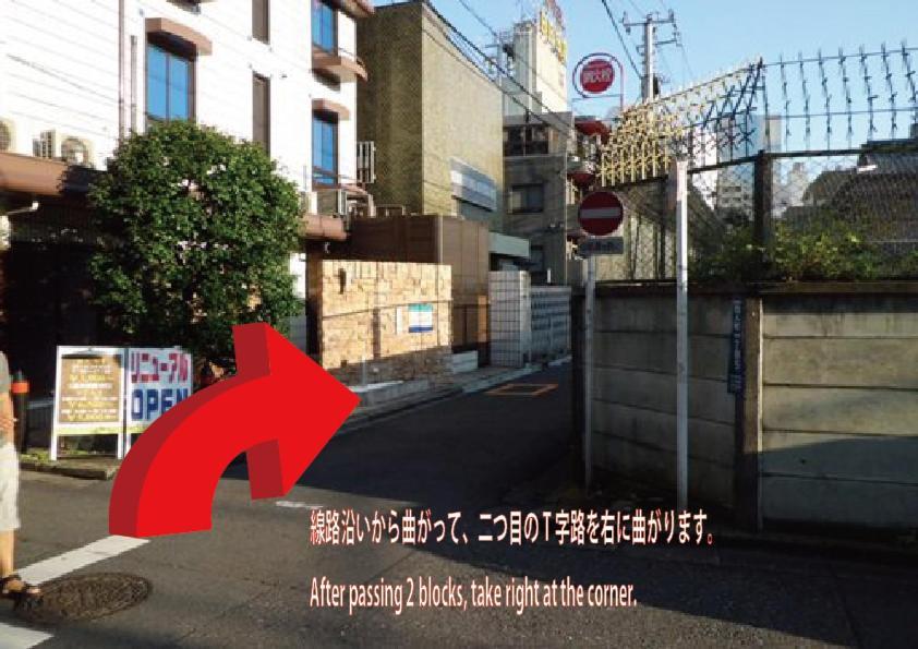 เดอะ ชิน โอกูโบ อินเตอร์เนชั่นแนล โฮเต็ล Hotel โตเกียว ภายนอก รูปภาพ