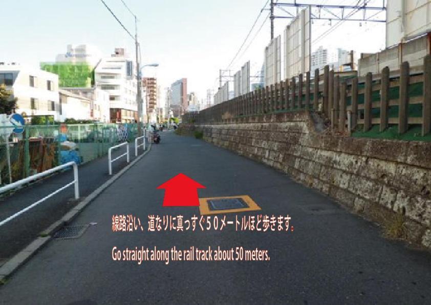 เดอะ ชิน โอกูโบ อินเตอร์เนชั่นแนล โฮเต็ล Hotel โตเกียว ภายนอก รูปภาพ